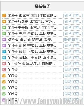 QQ图片20131028074422.jpg