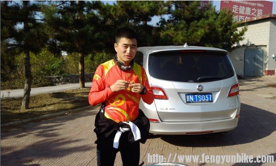 四爷这是要准备活动么