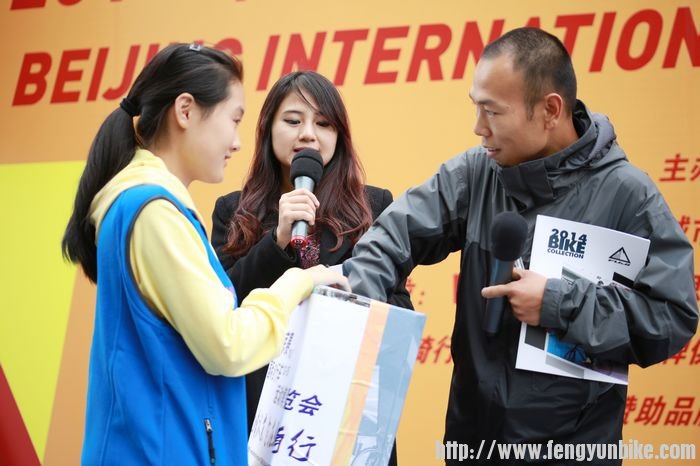 8.骑行装备抽奖活动1.jpg