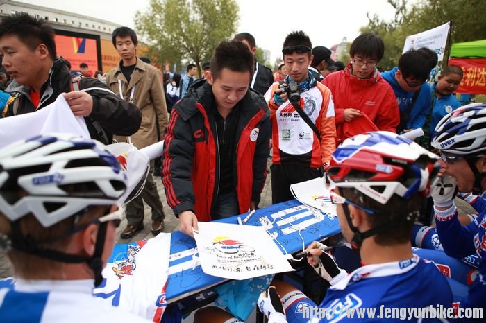 11.FDJ博彩车队车友见面会.jpg