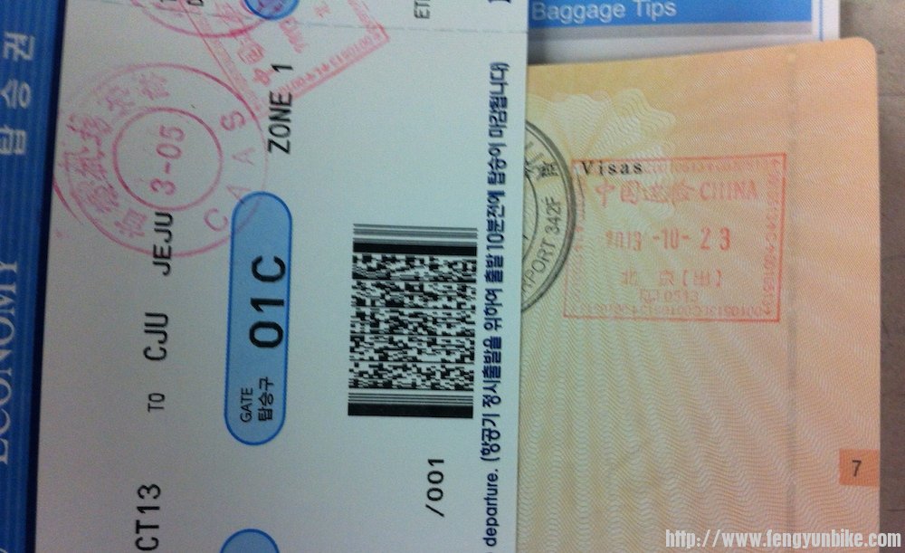 03-01签证.JPG