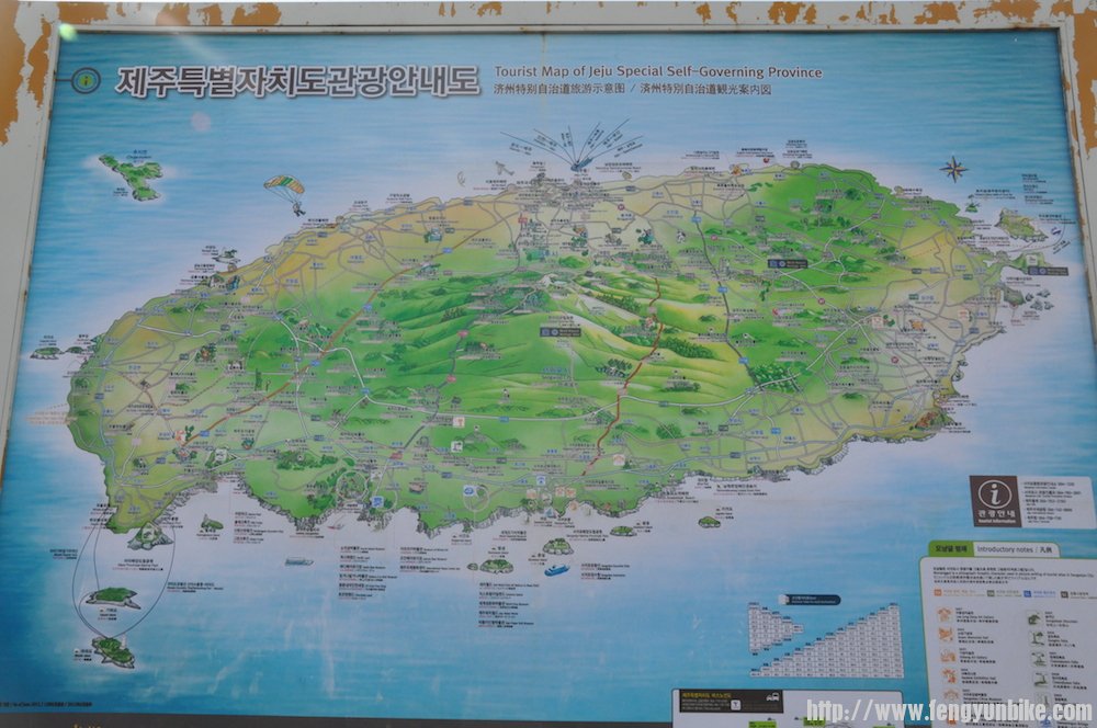 04-01济州岛图.JPG