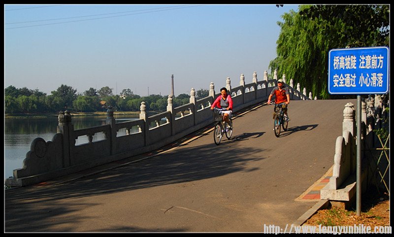 从此处进入公园