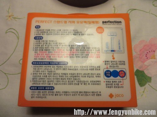 照片 2959_conew1.jpg