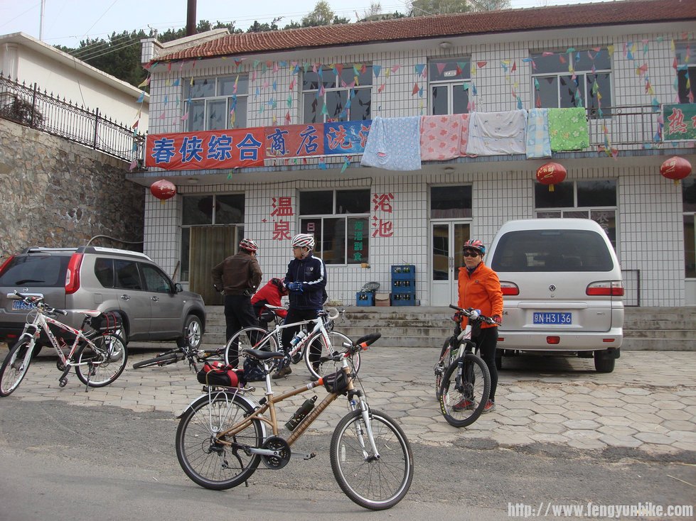 放下我们的战马