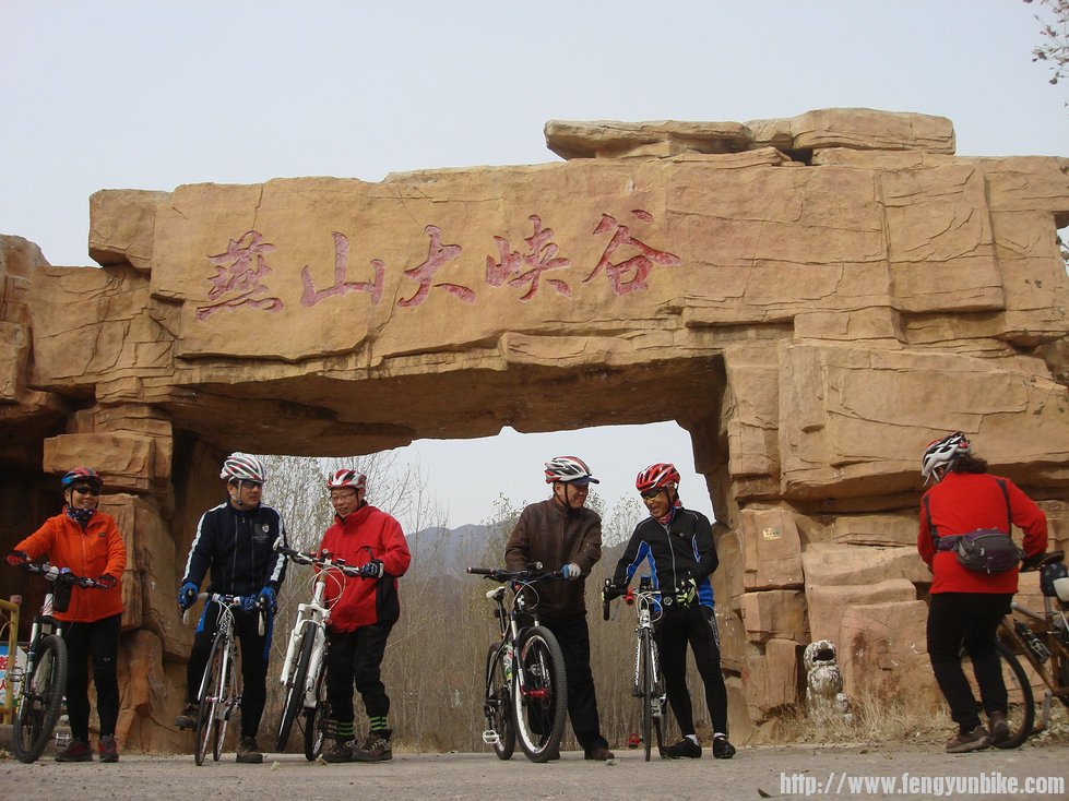 因为是自拍，我还没到位就留影了