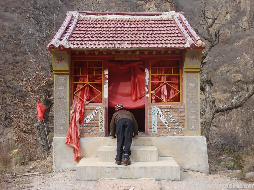 探进去看看究竟