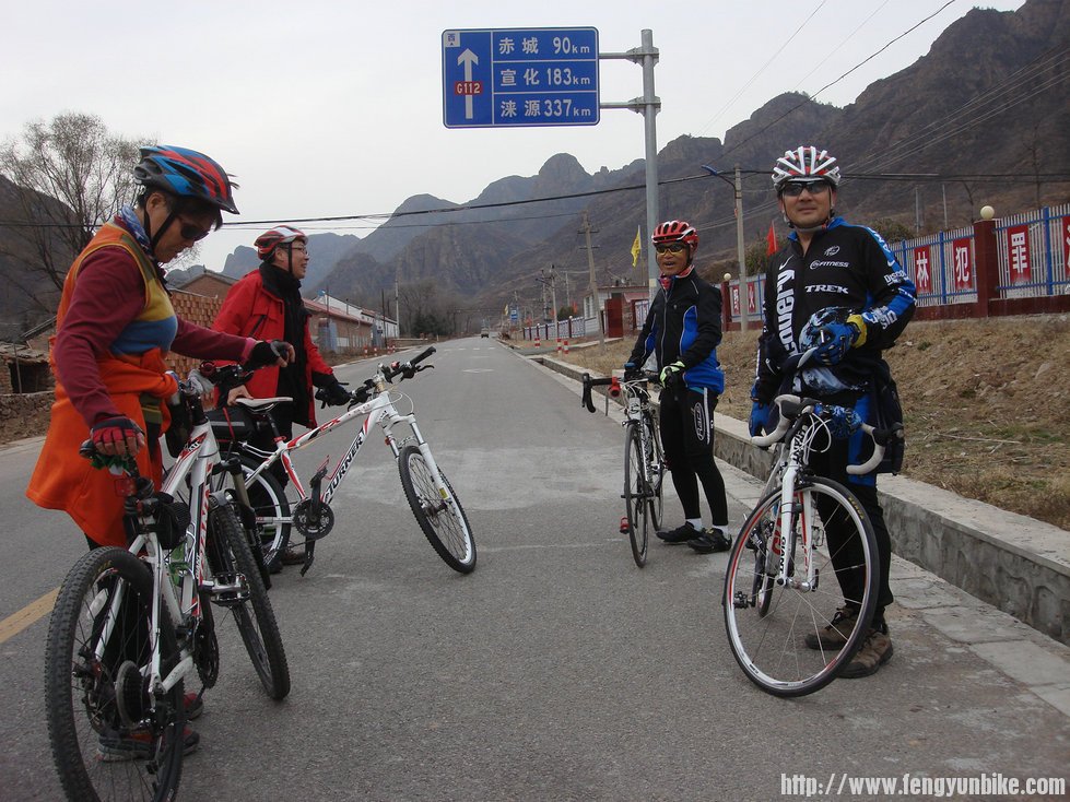 我们到了邓珊子