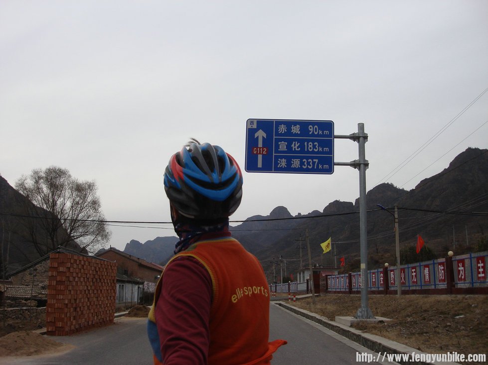 往前看看不去的路