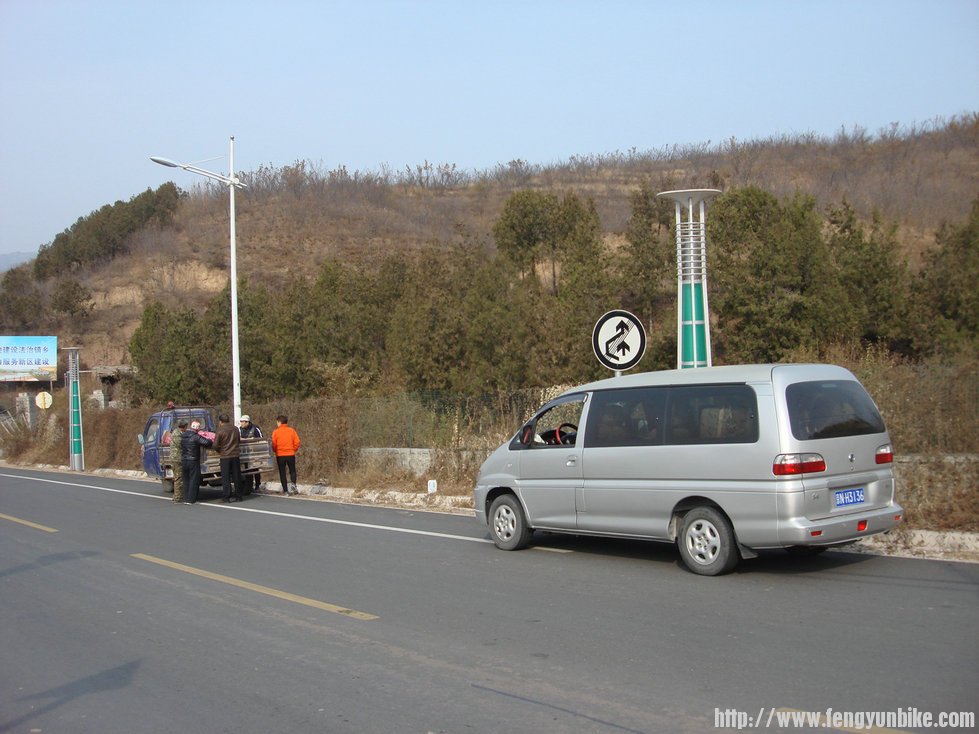 王哥寻找着国光苹果