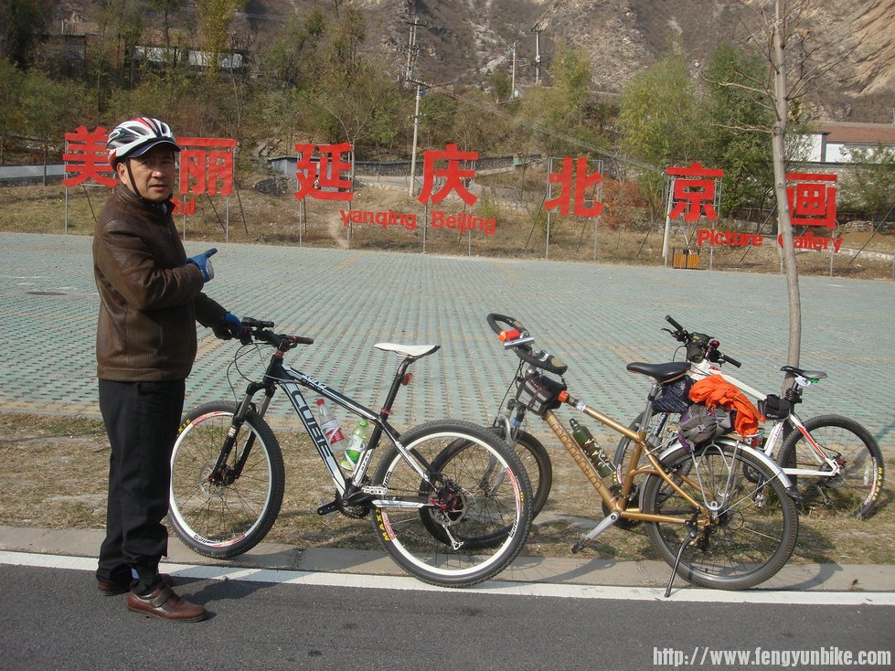 美丽延庆欢迎咱