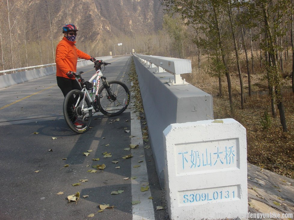 这桥管用么？和妇产医院联系一下？