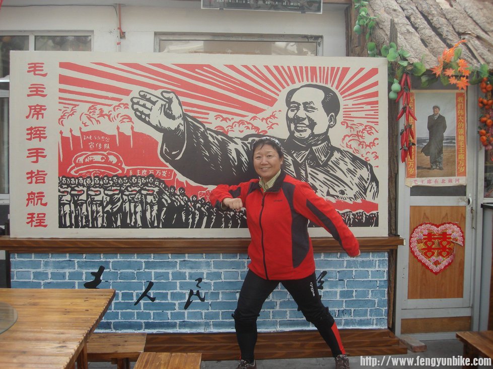 比划一下那个时代范