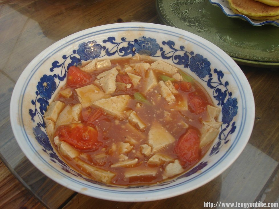 番茄豆腐