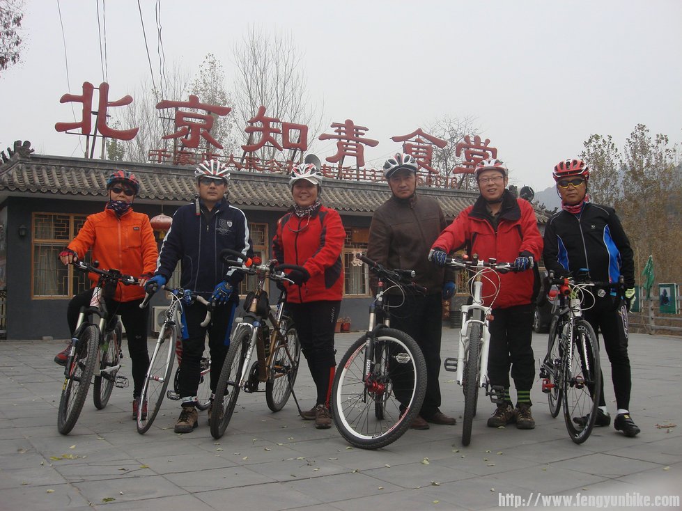 水饱饭足准备出发