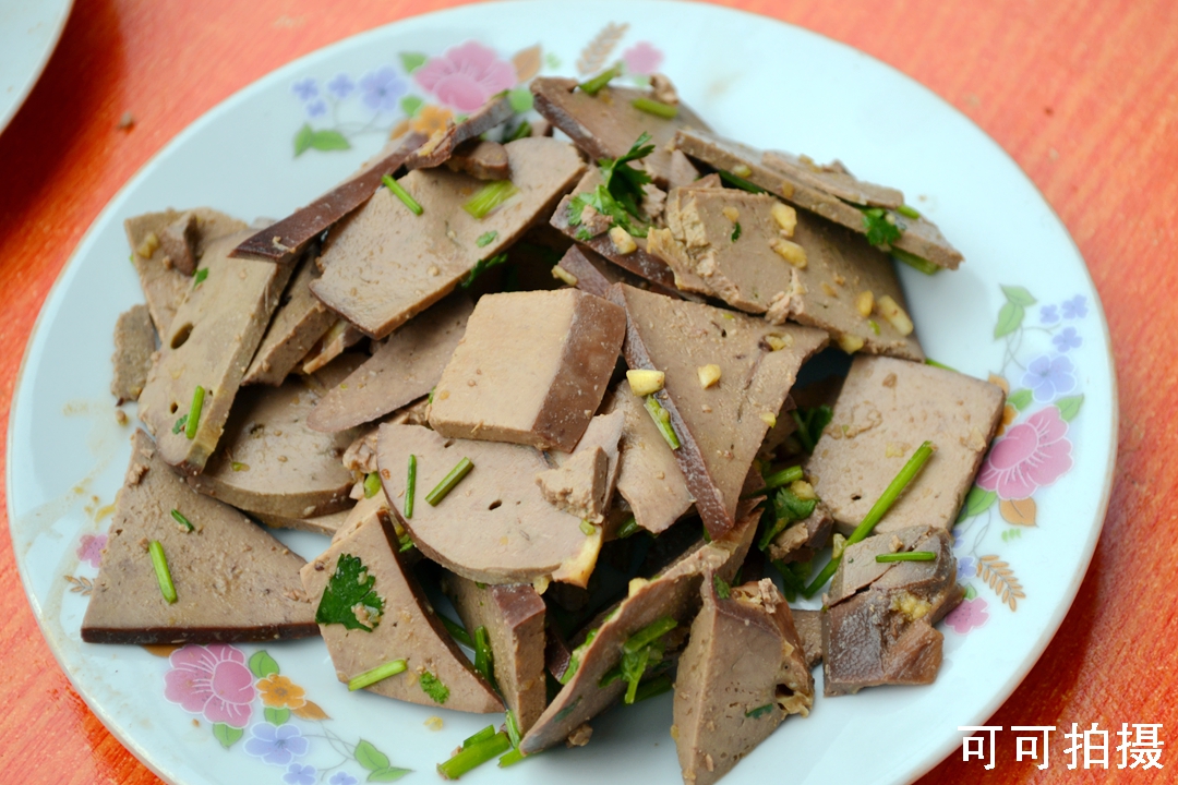 NIKON CORPORATION4.jpg