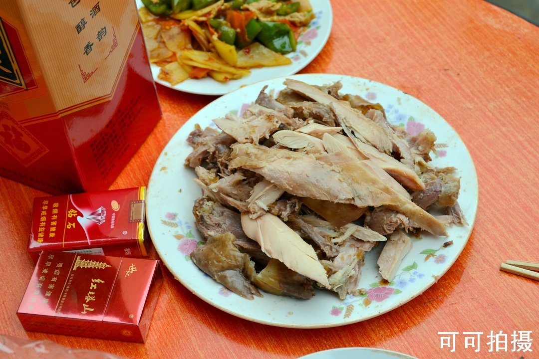 NIKON CORPORATION6.jpg