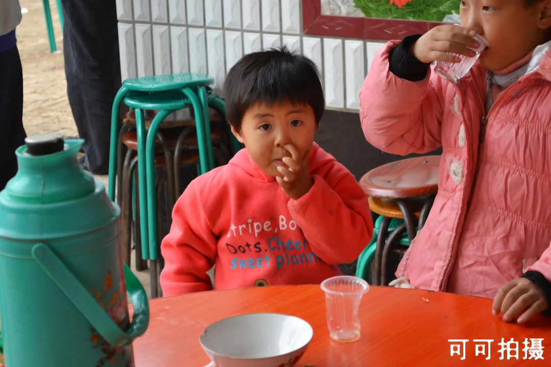 NIKON CORPORATION13.jpg