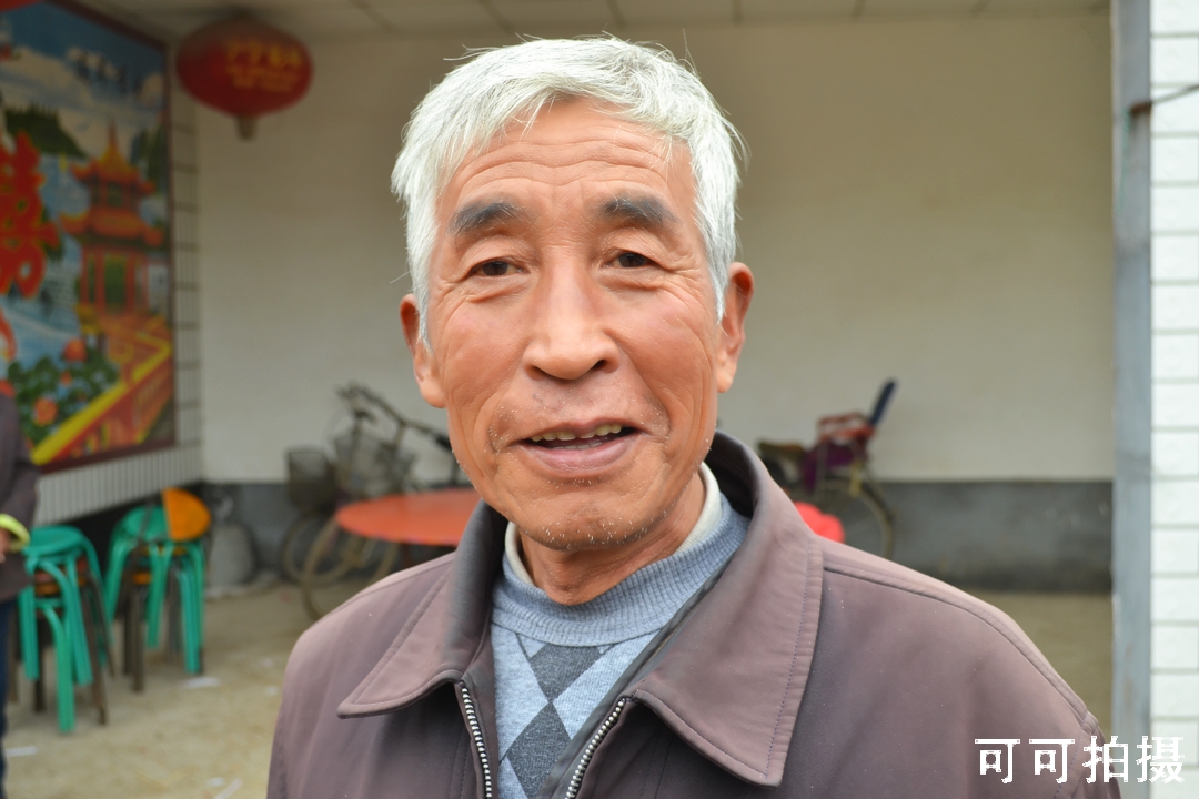 NIKON CORPORATION15.jpg