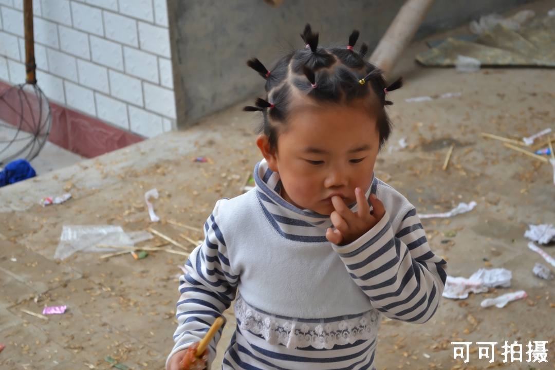 NIKON CORPORATION17.jpg