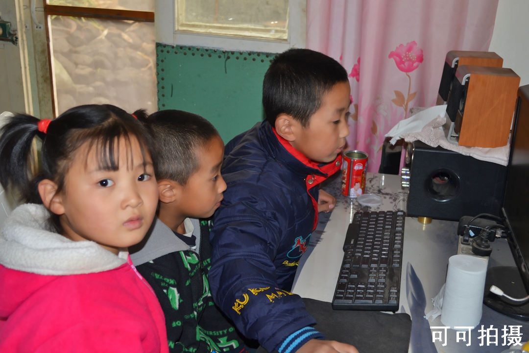 NIKON CORPORATION18.jpg