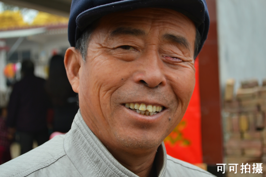 NIKON CORPORATION02.jpg