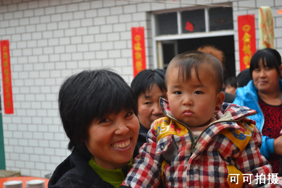 NIKON CORPORATION05.jpg