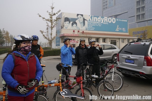 大部队集合点——西三旗