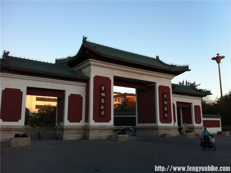 照片beijing1006 024.jpg