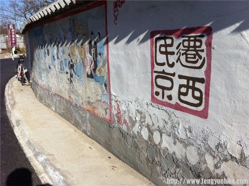 照片beijing1006 312.jpg