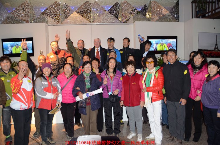 2013环法骑游梦幻之夜