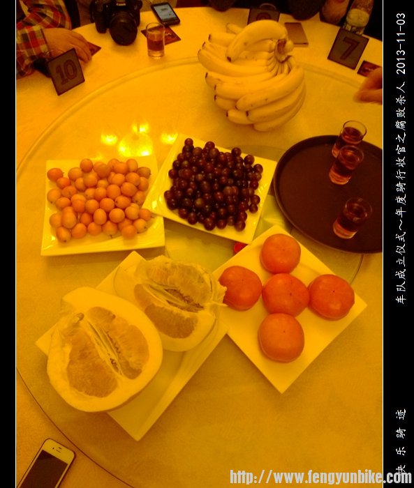 IMG_20131103_145252副本.jpg