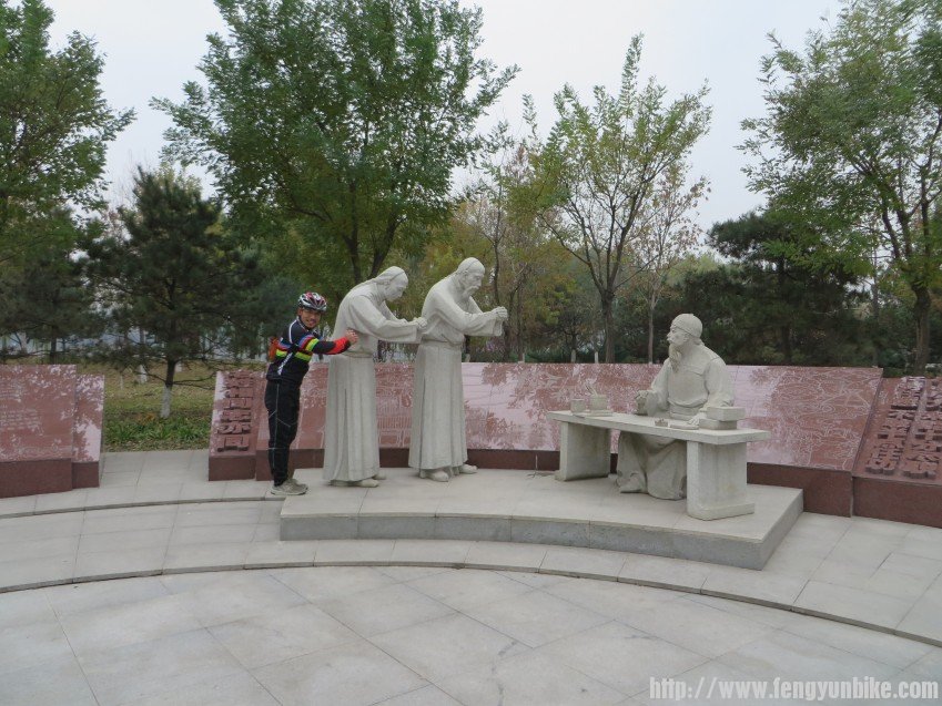 照片 2990_conew1.jpg