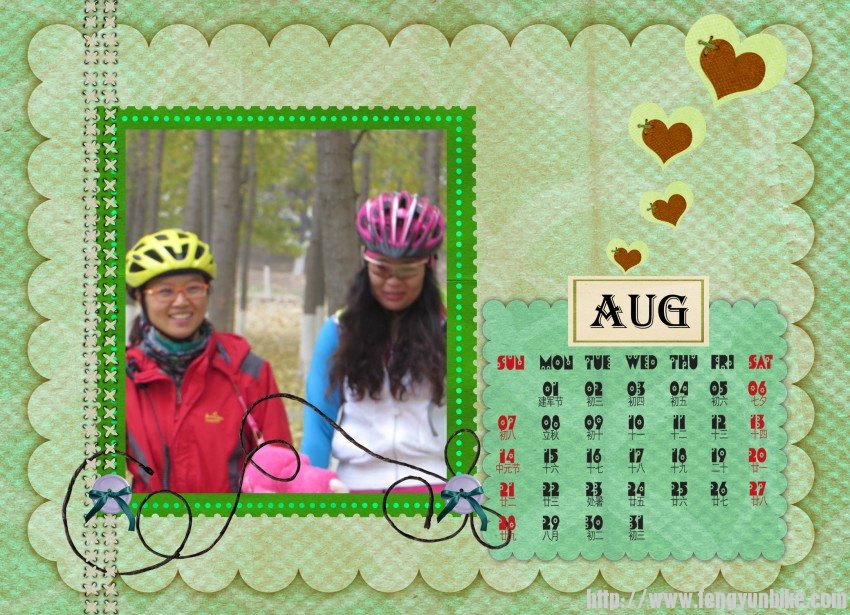 照片 3050_conew1.jpg