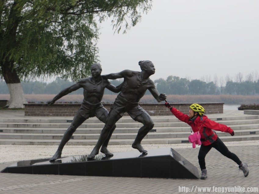 照片 3063_conew1.jpg