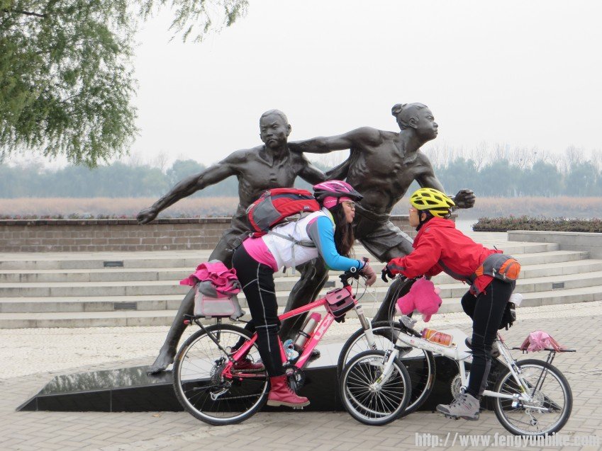 照片 3073_conew1.jpg