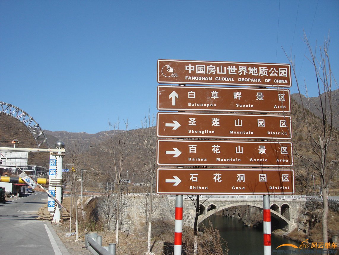 哇，原来是这里