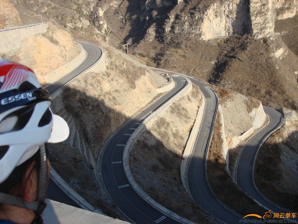 照完了赶紧放坡