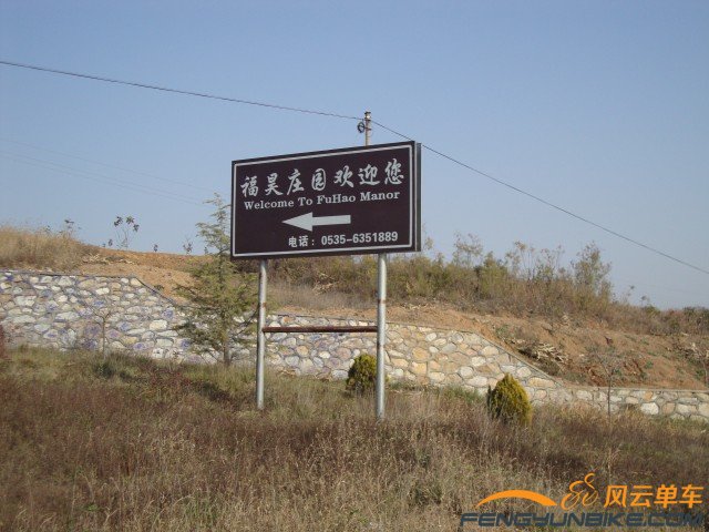 DSC07387 [原始大小].jpg