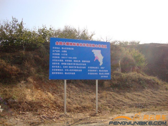 DSC07397 [原始大小].jpg