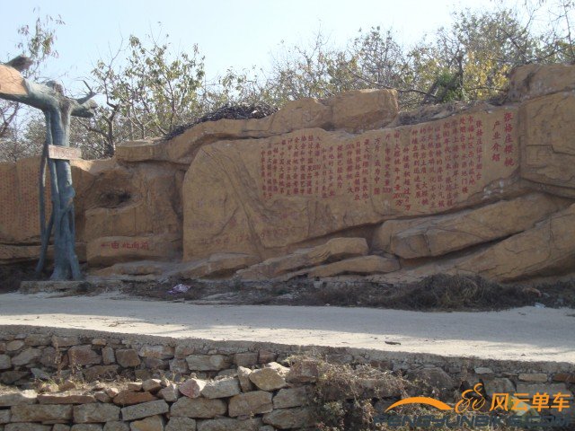 DSC07395 [原始大小].jpg