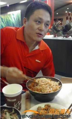 满哥激战五小时后的吃食