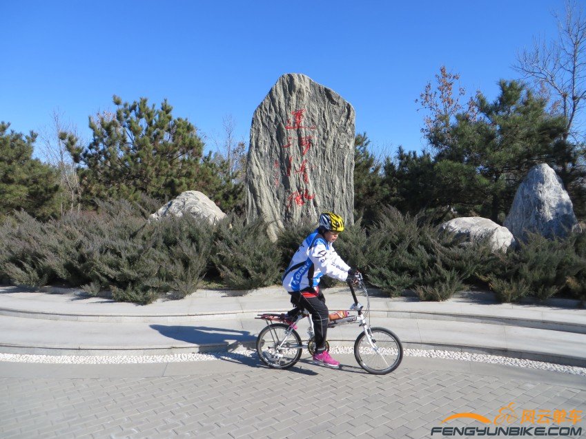 照片 3172_conew1.jpg