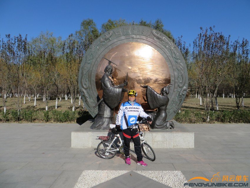 照片 3193_conew1.jpg