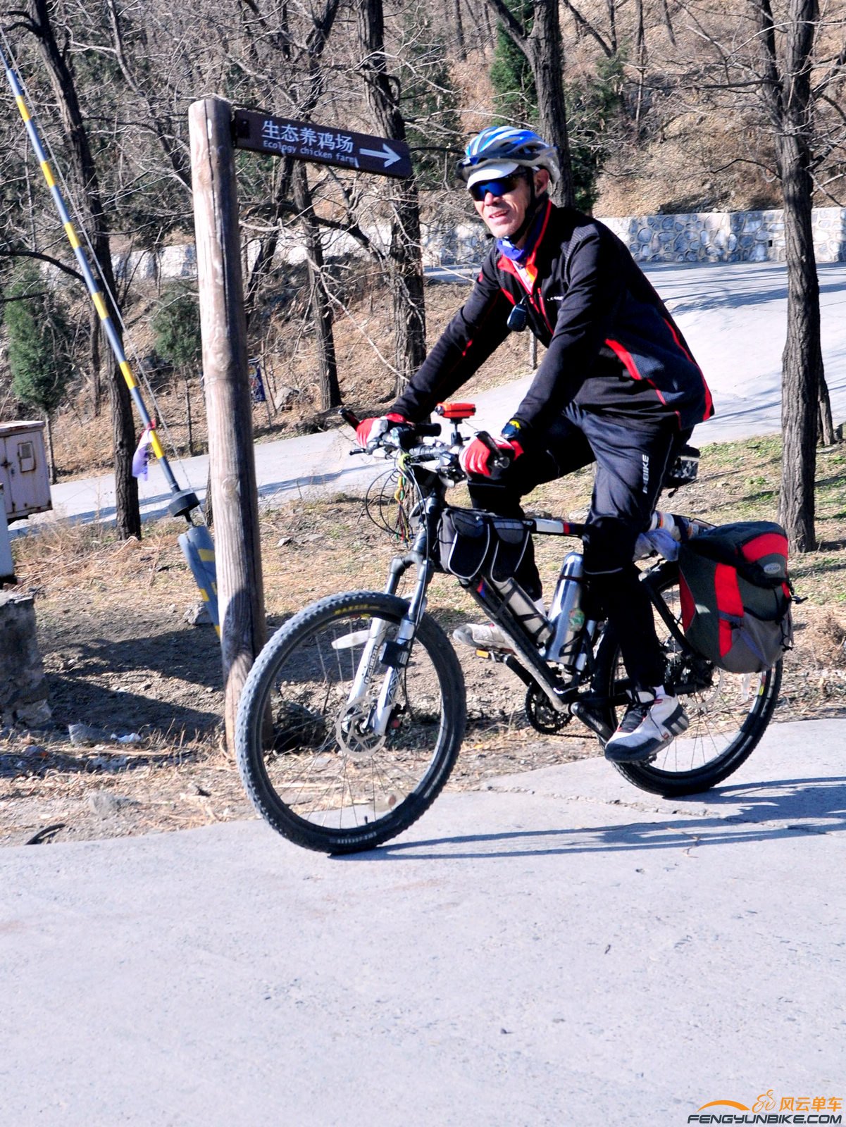 侯哥收队辛苦了！