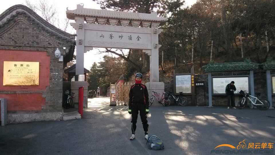 QQ图片20131123162601.jpg
