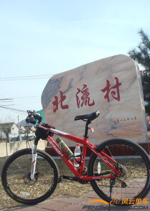 一路下坡，很快就回到了流村环岛，把带的吃的全部吃掉，回家。