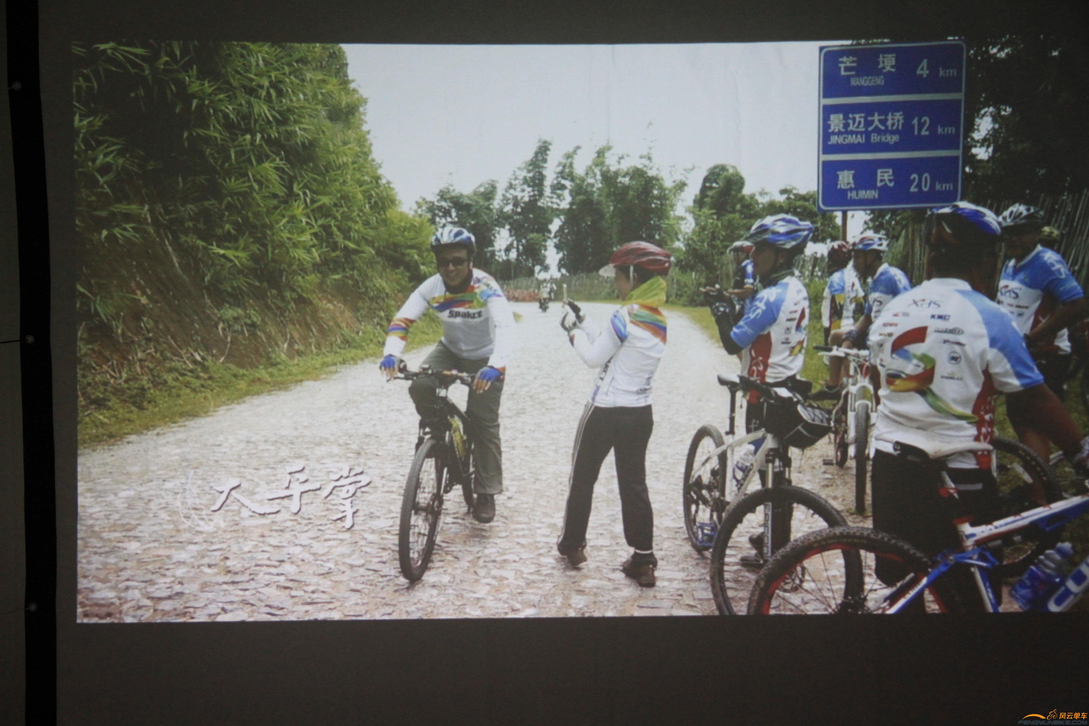 13-11-23康比特 付爱民 066.JPG