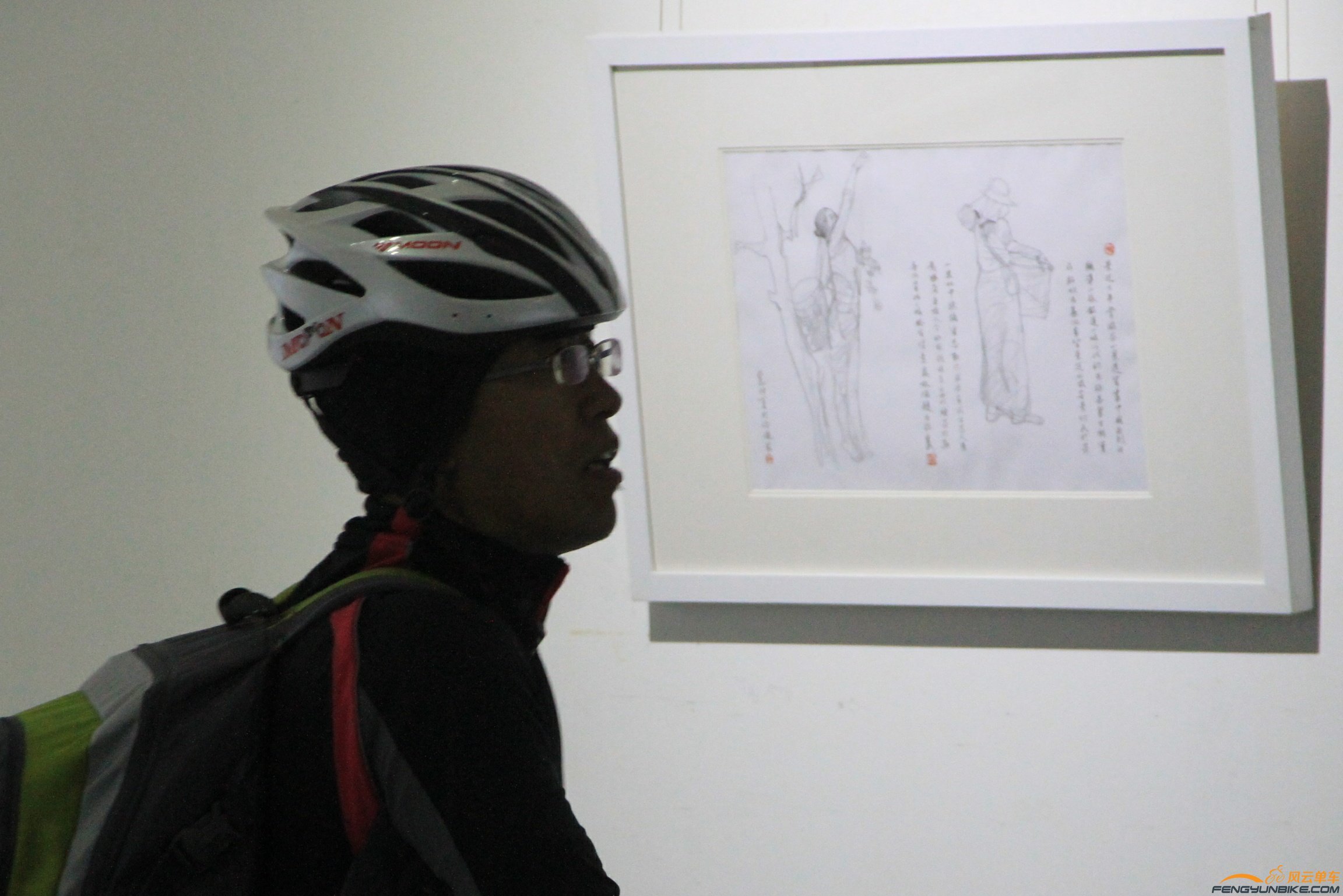 13-11-23康比特 付爱民 067_2345看图王.JPG