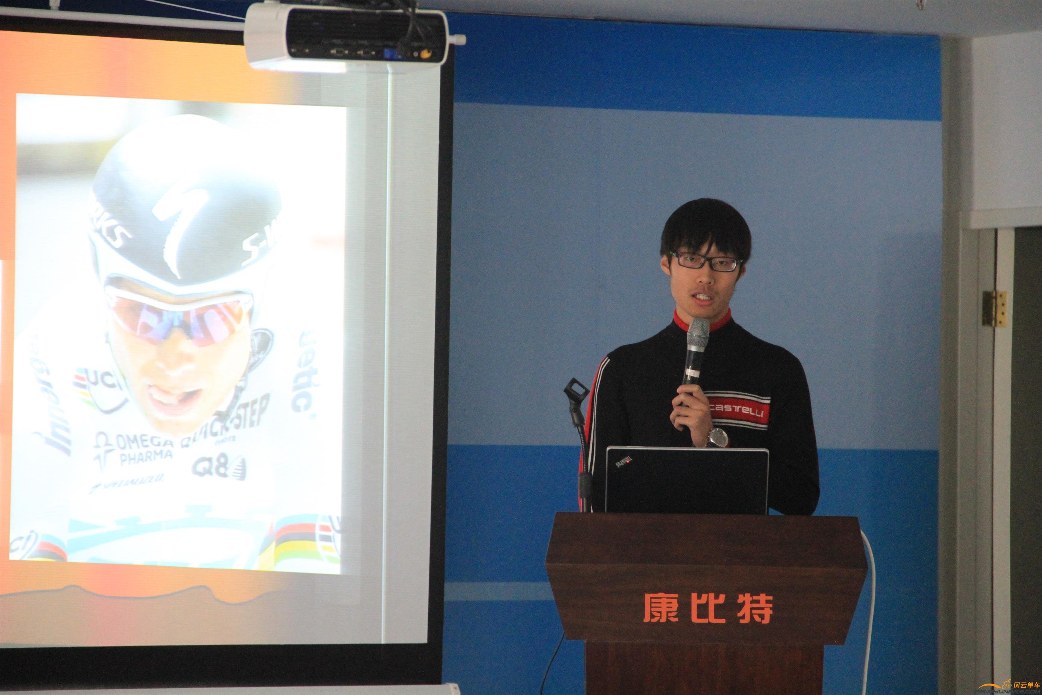 13-11-23康比特 付爱民 033.JPG